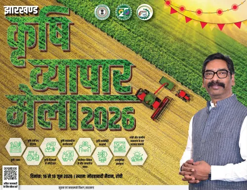 Jharkhand CMO invites farmers to Ranchi agri fair, June 16-18