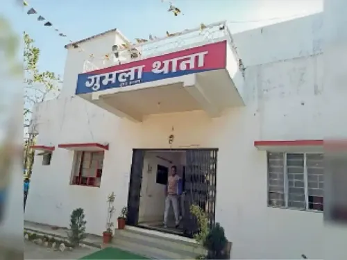 क्या झारखंड के गुमला में महिला ने प्रेमी के साथ मिलकर पति की हत्या की?