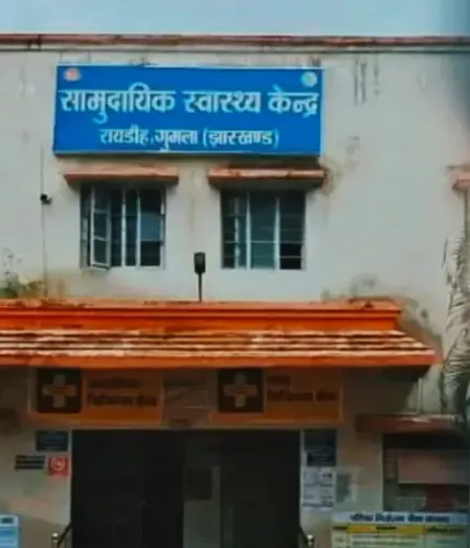 क्या झारखंड में नवजातों की खरीद-फरोख्त को लेकर स्वास्थ्यकर्मियों को बर्खास्त किया गया?