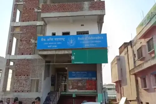 हजारीबाग बैंक डकैती: सरगना समेत तीन गिरफ्तार, 1 किलो सोना और ₹20 लाख नकद बरामद