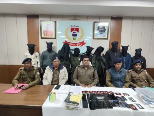 क्या झारखंड के हजारीबाग में साइबर क्रिमिनल गिरोह का पर्दाफाश हुआ?