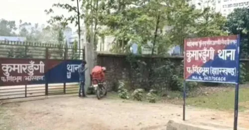 पश्चिमी सिंहभूम में दंपती की नृशंस हत्या: टांगी से वार कर शव नाले में फेंके, पुलिस जांच शुरू