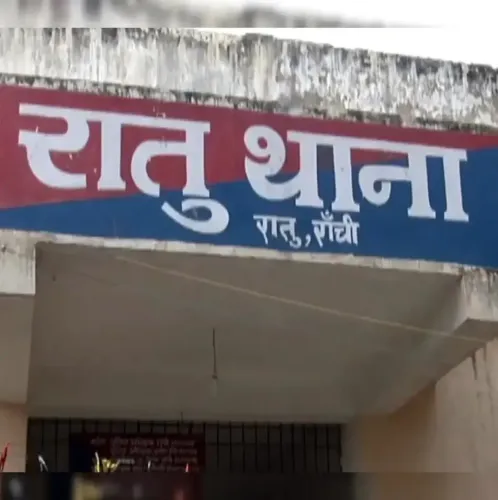 झारखंड में संदिग्ध परिस्थितियों में मिले दो शव: रांची में युवक और कोडरमा में किसान का मामला