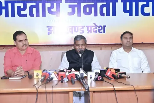 क्या झारखंड में सूर्या हांसदा एनकाउंटर और रिम्स-टू स्थानांतरण के मुद्दे पर 11 सितंबर को भाजपा का राज्यव्यापी प्रदर्शन होगा?