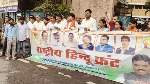 क्या झारखंड में राष्ट्रीय हिंदू फ्रंट ने जनसंख्या नियंत्रण कानून की मांग के लिए प्रदर्शन किया?