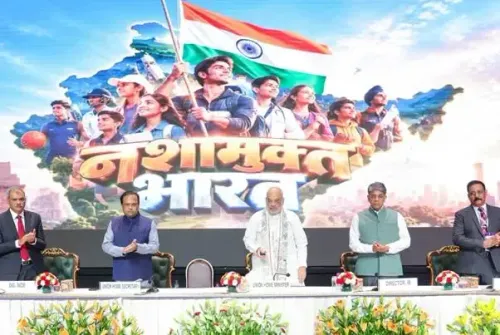 अमित शाह का ऐलान: जिला बनेगा नशे के खिलाफ लड़ाई की मूल इकाई, 2029 तक ड्रग-मुक्त भारत का संकल्प