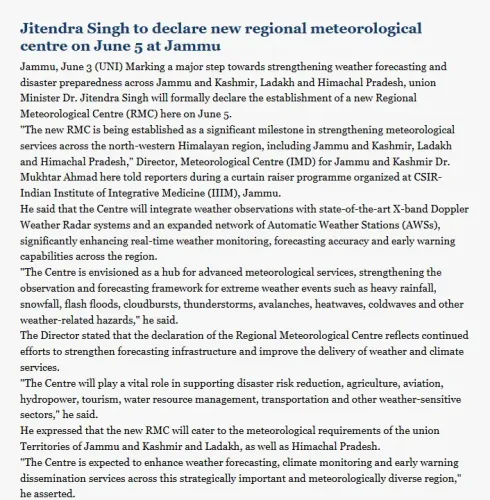 Jitendra Singh to Inaugurate New Regional Met Centre in Jammu