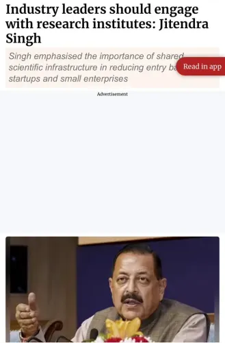 Jitendra Singh urges industry to engage with research institutes
