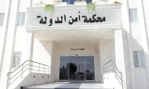 Why Did Jordan Impose 20-Year Sentences in a National Security Case?