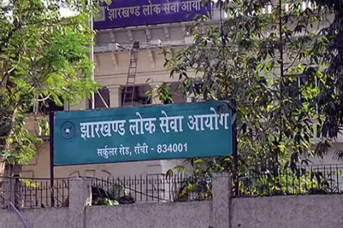 क्या जेपीएससी सिविल सेवा का फाइनल रिजल्ट जारी हो गया? पुलिस सेवा में आशीष और प्रशासनिक में अभय बने टॉपर