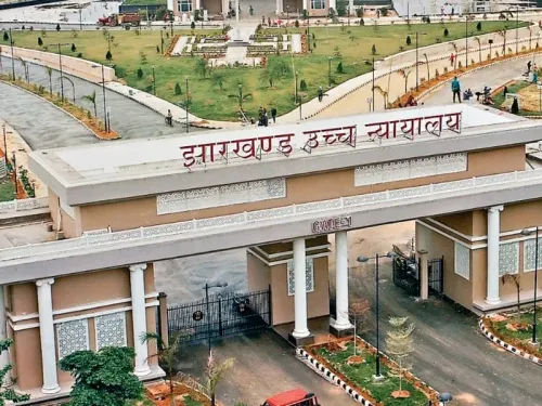 झारखंड हाईकोर्ट ने JPSC नियुक्तियाँ रद्द करने के आदेश पर रोक लगाई, सैकड़ों चयनित अभ्यर्थियों को राहत