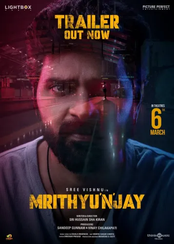 Jr NTR Unveils Exciting Trailer for Sree Vishnu's 'Mrithunjay'!
