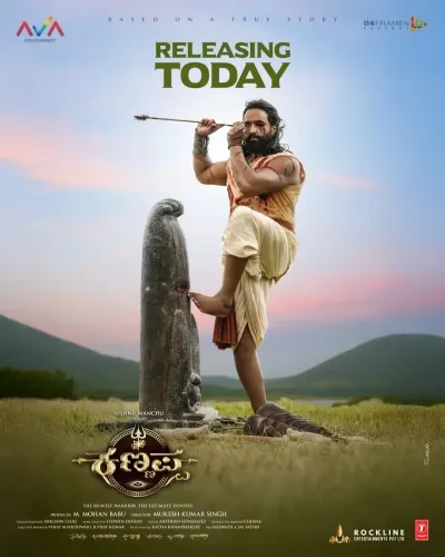 Is Kannappa Facing the Threat of Piracy?