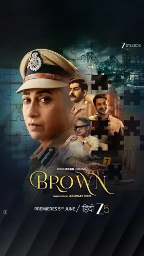 Karisma Kapoor's 'Brown' trailer out: Rita Brown's strength lies in fragility