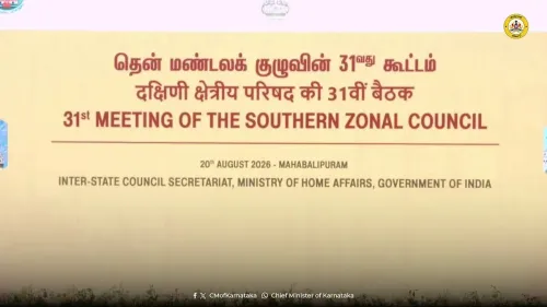 Karnataka CM at 31st Southern Zonal Council Meet in Mahabalipuram