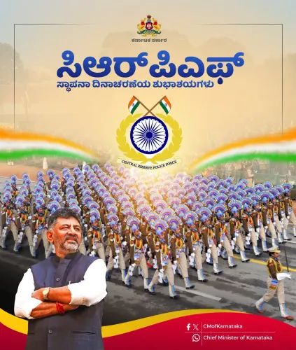 Karnataka CM Office Greets CRPF on Raising Day