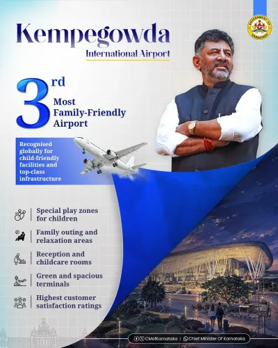 Karnataka CM Office Hails KIA as World's 3rd Most Family-Friendly Airport