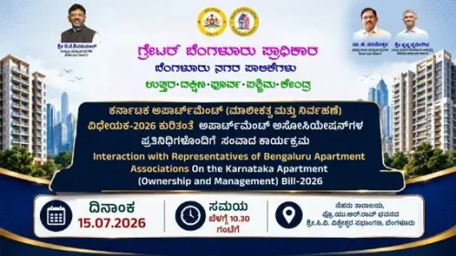 Karnataka CM Office holds live consultation on Apartment Bill 2026