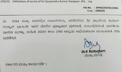 Karnataka CM Sanctions Prosecution of IAS Officer in KPSC Scam