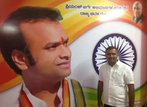 Did Karnataka Congress Expel Minister Priyank Kharge's Aide Over Drug Charges?