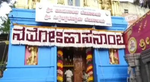Has the Hasanamba Temple in Karnataka opened its doors for devotees?