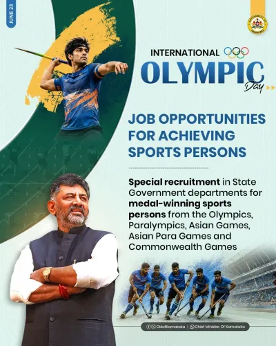 Karnataka Offers Govt Jobs to Olympic, CWG Medal Winners