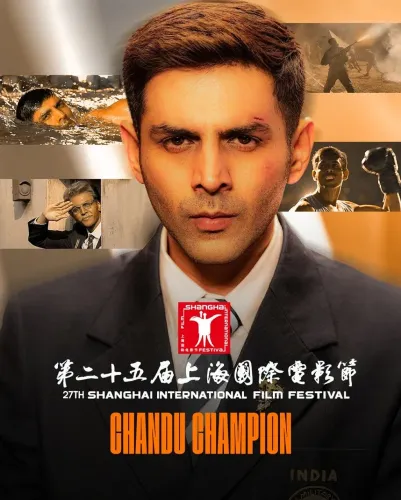 Does Kartik Aaryan's Chandu Champion Hold a Special Place in His Heart as the Film Turns 1?