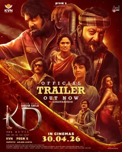 KD: The Devil Trailer Pulled Down Over Uncertified Content Lapse