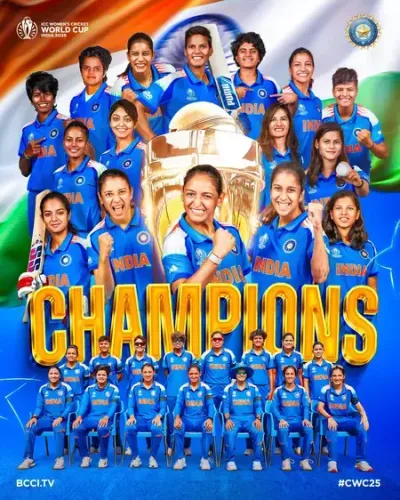 Did Keerthy Suresh Celebrate the Indian Women's Cricket Team's World Cup Victory with Style?
