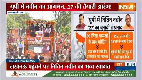 Kejriwal Alleges 1 kg Gold Ram Charit Manas Gone Missing