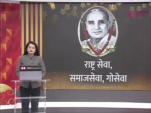 Kejriwal condoles death of Subhash Chandra's father Nandkishore Goyanka