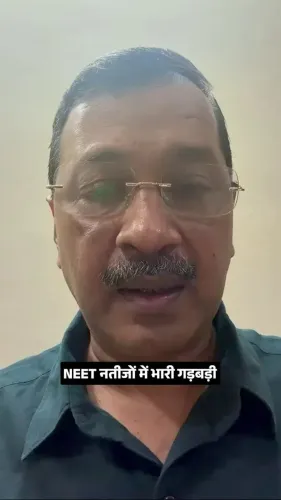 Kejriwal Slams Modi Over Fresh NEET Re-Exam Irregularities
