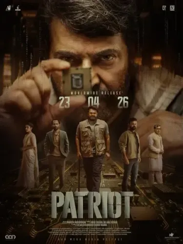 Revenue Dispute Halts Screening of Mammootty-Mohanlal's 'Patriot'