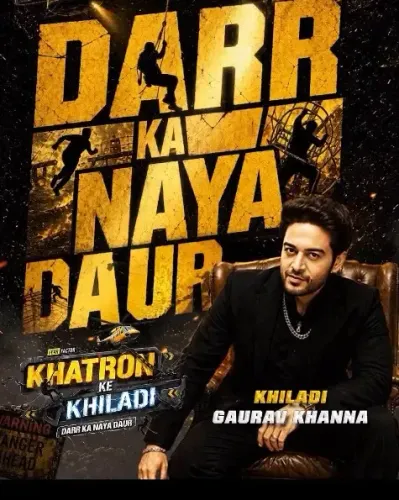 'खतरों के खिलाड़ी' में गौरव खन्ना का खुलासा—डर को नियंत्रित करना ही असली हुनर है