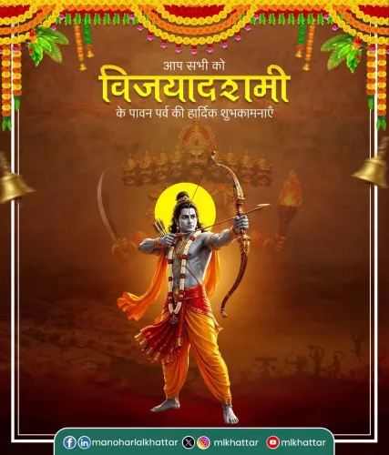 Khattar Extends Vijayadashami Wishes, Urges Inner Ravan Vanquish