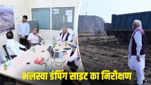 Khattar Inspects Bhalaswa Landfill War-Footing Cleanup
