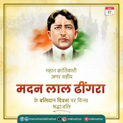 Khattar pays tribute to martyr Madan Lal Dhingra on death anniversary