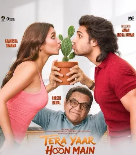 'तेरा यार हूं मैं' से बॉलीवुड डेब्यू: मिलाप जावेरी बोले — अमन इंद्र कुमार को लॉन्च करना सही फैसला था