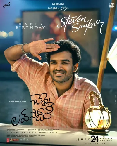 Kiran Abbavaram plays Steven Sankar in 'Chennai Love Story', out July 24