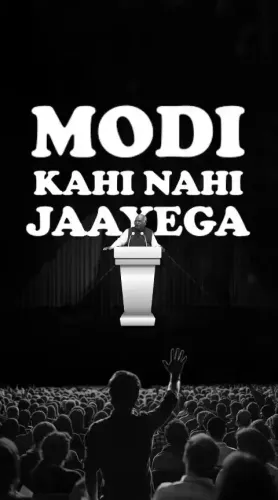 Kishan Reddy Backs Modi With Viral Hashtag Push