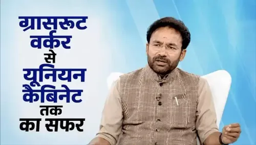 Kishan Reddy: BJP ministers earn roles, never demand them