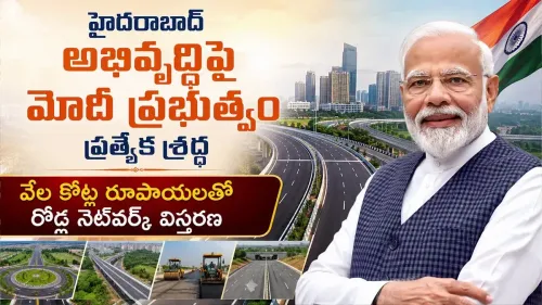 Kishan Reddy: Centre Turning Hyderabad Into a Global City