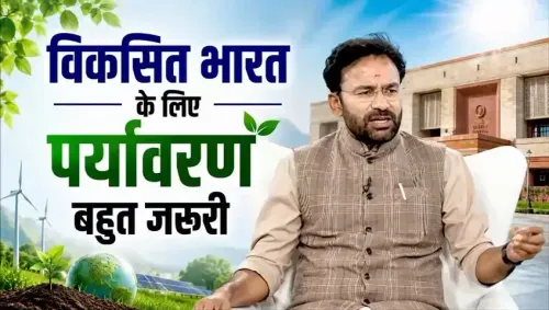 Kishan Reddy: Coal Ministry pushing sustainable mining for Viksit Bharat