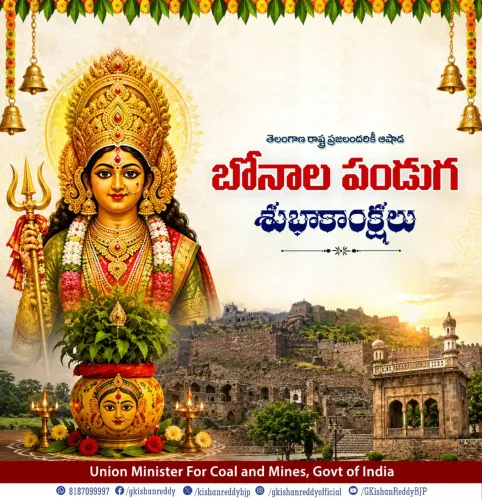 Kishan Reddy Extends Bonalu Wishes to Telangana