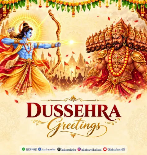 Kishan Reddy extends Vijayadashami greetings, invokes Ram's values