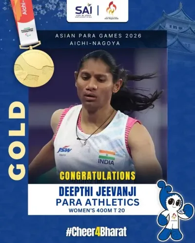 Kishan Reddy Hails Deepthi Jeevanji's Asian Para Games Gold