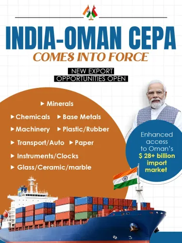 Kishan Reddy hails India-Oman CEPA coming into force
