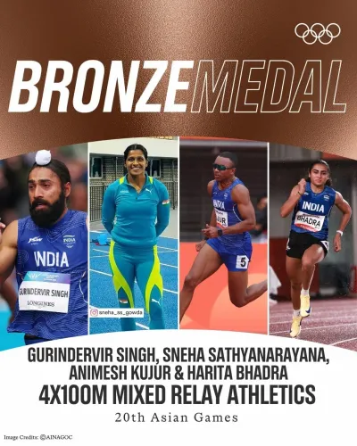 Kishan Reddy Hails India's Bronze in Mixed 4×100m Relay