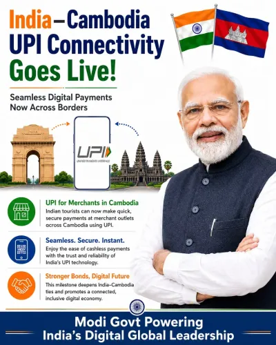 Kishan Reddy hails UPI going live in Cambodia