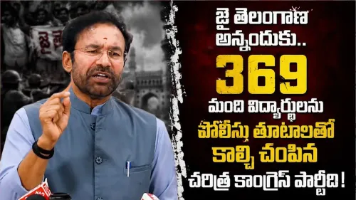 Kishan Reddy Hits Back at Rahul Over Student Safety Claims